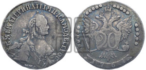 20 копеек 1764 года ММД (с шарфом на шее)