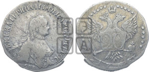 20 копеек 1764 года СПБ (с шарфом на шее)