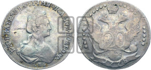20 копеек 1778 года СПБ (новый тип)