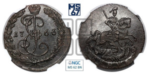 Денга 1766 года ЕМ (ЕМ, Екатеринбургский монетный двор)