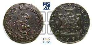 2 копейки 1769 года КМ (для Сибири)