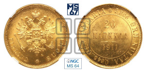 20 марок 1911 года L