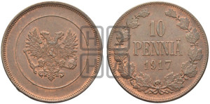 10 пенни 1917 года S