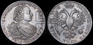 1 рубль 1720 года K (портрет в латах, знак медальера К)