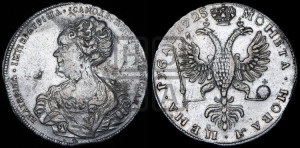 1 рубль 1725 года (Портрет влево, Петербургский тип, без знака монетного двора)