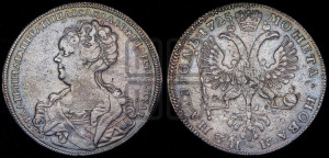 1 рубль 1725 года СПБ (Портрет влево, Петербургский тип, СПБ в начале круговой надписи лицевой стороны)