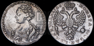 1 рубль 1726 года (Портрет влево, Московский тип, хвост орла узкий)