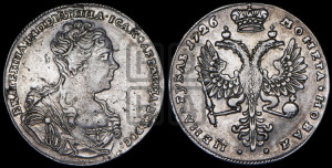 1 рубль 1726 года (Портрет вправо, Московский тип)