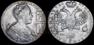 1 рубль 1726 года СП-Б (Портрет вправо, Петербургский тип, знак двора СПБ под орлом)