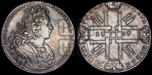1 рубль 1727 года СПБ (петербургский тип, гурт шнуровидный, СПБ под портретом)