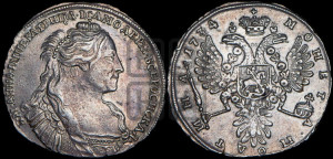 Полтина 1734 года (тип 1735 года, без кулона на груди)