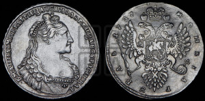 1 рубль 1737 года (тип 1735 года, с кулоном на груди)