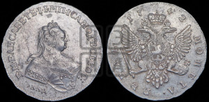 1 рубль 1742 года ММД (ММД под портретом, край корсажа V-образный)