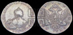 1 рубль 1756 года СПБ / I M (СПБ, портрет работы Скотта)