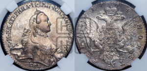 1 рубль 1764 года СПБ / СА (с шарфом на шее)