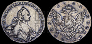 1 рубль 1765 года ММД/EI (с шарфом на шее)