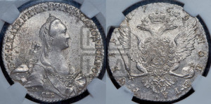 1 рубль 1769 года СПБ/СА ( СПБ, без шарфа на шее)