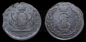 5 копеек 1773 года КМ (для Сибири)