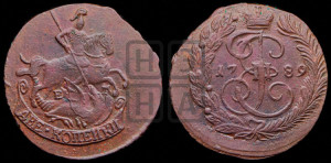 2 копейки 1789 года ЕМ (ЕМ, Екатеринбургский монетный двор)