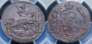 1 копейка 1789 года ЕМ (ЕМ, Екатеринбургский монетный двор)