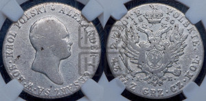 2 злотых 1820 года IВ