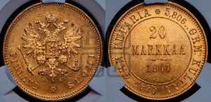 20 марок 1911 года L