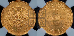 20 марок 1912 года S