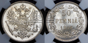 50 пенни 1916 года S