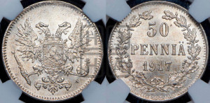 50 пенни 1917 года S