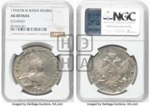 1 рубль 1755 года СПБ / Я I (СПБ, портрет работы Скотта)