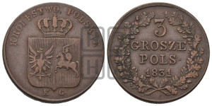 3 гроша 1831 года KG