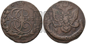 5 копеек 1787 года ЕМ (ЕМ, Екатеринбургский монетный двор)