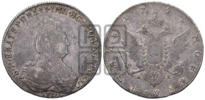 1 рубль 1795 года СПБ/АК (новый тип)