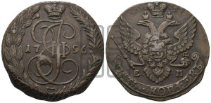 5 копеек 1796 года ЕМ (ЕМ, Екатеринбургский монетный двор)