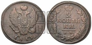 2 копейки 1819 года КМ/АД (Орел обычный, КМ, Сузунский двор)