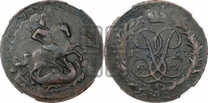 2 копейки 1757 года (гурт сетчатый)