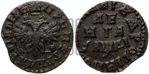 Денга 1714