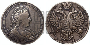 1 рубль 1730 года (корсаж не параллелен окружности)