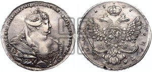 1 рубль 1737 года (московский тип)