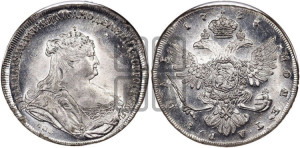 1 рубль 1738 года СПБ (петербургский тип, СПБ под рукавом)