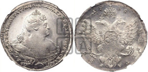 1 рубль 1738 года (московский тип)