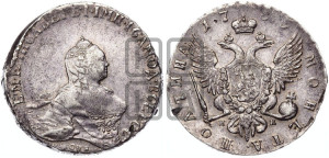 Полтина 1759 года СПБ/НК (СПБ, портрет работы Скотта)