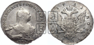 1 рубль 1761 года СПБ / Н К (СПБ, портрет “Ивановский”)