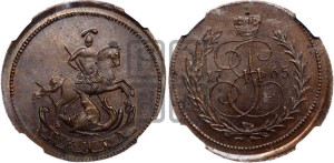 Денга 1765 года (ЕМ, Екатеринбургский монетный двор). Новодел.