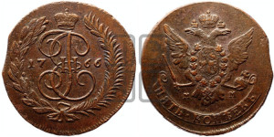 5 копеек 1766 года ММ (ММ, Красный  монетный двор)