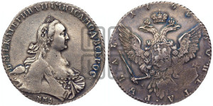 1 рубль 1768 года ММД/EI ( MMД, без шарфа на шее)
