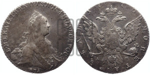 1 рубль 1770 года ММД/ДМ ( MMД, без шарфа на шее)