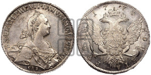 1 рубль 1774 года СПБ/ѲЛ ( СПБ, без шарфа на шее)