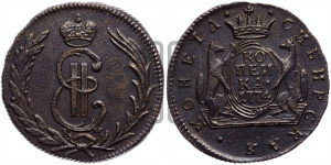 1 копейка 1774 года КМ (для Сибири)