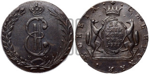 10 копеек 1777 года КМ (для Сибири)